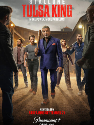 Король Талсы 3 сезон