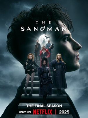 Песочный человек 2 сезон