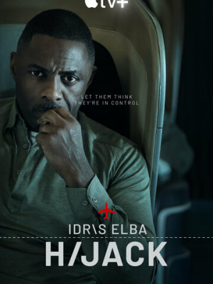 Захваченный рейс 1 сезон