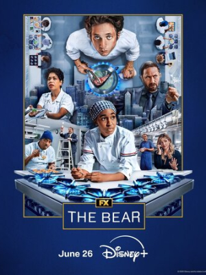 Медведь 4 сезон