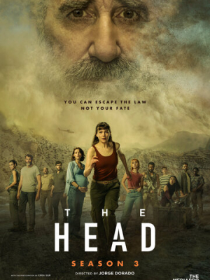 Голова 3 сезон